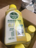 滴露（Dettol）洗衣机清洁剂杀菌除垢消毒滚筒洗衣机槽清洗剂250ml*6金装柠檬 实拍图