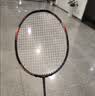 李宁（LI-NING）羽毛球拍战戟8000全碳素专业大赛级球拍傅海峰同款4U 已穿线 实拍图