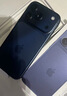Apple/苹果 iPhone 17 Pro 512GB 深蓝色 支持移动联通电信5G 双卡双待手机 实拍图