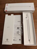 HUAWEI M-Pencil 套装 平板创作笔 华为手写笔 星闪技术超低时延 雪域白 实拍图