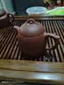 藏壶天下宜兴纯手工紫砂壶原矿底槽清名家功夫泡茶壶茶具秦权壶 小款 210ml 实拍图