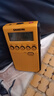 山进（SANGEAN）DT-800C数调迷你闹钟收音机四六级用收音机老人专用广播无线电 黄色 实拍图