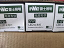 雷士（NVC）led尖泡灯泡E27玉米灯蜡烛泡光源9W全光谱-Ra97-三色3000K-5000K 实拍图