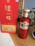 泸州老窖 8A（红色）42度浓香型白酒 500ml*6瓶原箱整箱礼盒装 实拍图