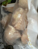 正大琵琶腿2斤 鸡腿鸡肉鸡腿肉生鲜早餐鸡腿烧烤琵琶腿 实拍图