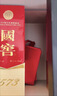 茅台 1935 酱香型白酒 53度 500ml*6 整箱装（新老包装随机发货） 实拍图