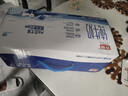 光明纯牛奶200ml*24盒优质乳蛋白营养早餐奶牛奶整箱送礼京东自营 实拍图
