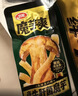 卫龙 素毛肚 高纤牛肝菌【黑金】魔芋爽600g 魔芋零食 休闲解馋 实拍图