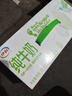 伊利【新鲜日期】纯牛奶苗条装 200ml*24盒优质乳蛋白 礼盒装 5月产 实拍图