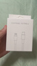 MICROKIA适配苹果充电器充电线氮化镓30/40W原装正品快充线套装iPhone13ProMax14 17 16手机15充电头数据线 【苹果6-14系列】PD快充线丨单线一米 实拍图