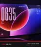 OPPO Pad 4 Pro【国家补贴】13.2英寸平板电脑 高通骁龙8至尊版芯片 12GB+512GB 星河银 实拍图