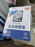 东芝（TOSHIBA）4TB 7200转 256MB SATA接口垂直式CMR 机械硬盘 企业级硬盘(MG08ADA400E） 实拍图