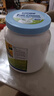 Maxigenes美可卓脱脂高钙0蔗糖奶粉女士中老年儿童1kg*2罐送礼营养品 实拍图
