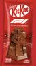 雀巢奇巧kitkat F1赛车造型巧克力盒装55g 休闲零食办公室健康下午茶 实拍图