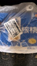 养元六个核桃 精品型核桃乳植物蛋白饮料 240ml*16罐 整箱装 实拍图