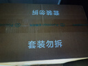全棉时代【卢昱晓推荐】奈丝公主安心裤安睡裤裤型卫生巾XL码48条箱裝 实拍图