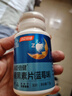 汤臣倍健速释褪黑素30片*3 含B6改善睡眠失眠助眠 深度睡眠 非gaba 实拍图