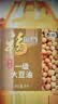 福临门金阙谣精选一级 大豆油5L 食用油 中粮出品 新老包装随机发 实拍图