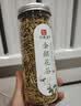 印象堂茶叶花草茶金银花茶浙江菊花茶组合110g共2罐装礼品养生茶 实拍图