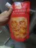 俏侬 乳脂蛋挞液1.2kg/3袋 动物淡奶油+牛奶≥70% 儿童蛋挞烘焙 实拍图
