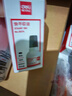 得力（deli）3位财务办公自动号码机/打码机 盖印清晰 财务用品 办公用品 77333 实拍图