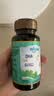 witsbb藻油dha90粒100mg/粒0岁以上可食DHA  进口 实拍图