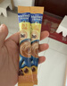 麦斯威尔（Maxwell House）特浓速溶咖啡粉13g*30条 三合一冲饮 奶咖 0反式脂肪酸 固体饮料 实拍图