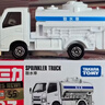 多美卡TOMY合金小汽车模型儿童玩具男孩礼物红白盒87号散水车950363 实拍图