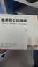 京东京造背心式免撕垃圾袋50*65cm*300只双面1.6丝手提厨房家用加厚袋大号 实拍图