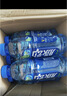 脉动芒果口味600ML*15瓶低糖维生素C电解质水功能做运动饮料整箱装 实拍图