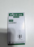 雷士（NVC）LED球泡家用商用大功率灯泡节能8瓦白光6500K【一级能效】3只装 实拍图