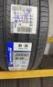 米其林（MICHELIN）【爆款清仓】汽车轮胎 255/45R19 100V 耐越 适配奥迪A8L/途欢 实拍图