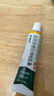 【原研好药】派瑞松 曲安奈德益康唑乳膏软膏15g正品皮炎湿疹过敏止痒水泡脚气 手足癣体癣股癣花斑癣 甲沟炎 实拍图