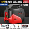 德力西电气（DELIXI ELECTRIC）锂电池浇水神器农用洗车浇地抽水泵灌溉抽水机电动自吸浇菜充电式 升级四缸【10节两电】20米管 实拍图