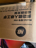 NB显示器支架 机械臂 显示器支架臂 显示屏支架显示器支架桌夹式电脑支架电竞卓威显示屏幕增高架F80 实拍图