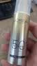 欧莱雅小金管清爽版防晒霜30ml*2生日礼物隔离高倍面部男女 实拍图