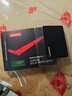 联想（Lenovo) 480GB SSD固态硬盘 SATA3.0 SL700闪电鲨系列 台式机/笔记本通用 实拍图