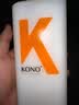 KONO卡厘经典轻盈控油洗发水500ml 清爽控油蓬松护发青少年洗发水露 实拍图