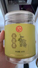 同仁堂（TRT）无花果干颗颗精选无花果片茶干货即食泡水煲汤材料非中药材200g 实拍图