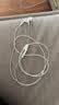 Apple/苹果 EarPods USB-C有线耳机 type-c有线耳机  iPhone 17有线耳机笔记本耳机游戏音乐 实拍图