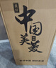 美菱（MeiLing） 饮水机 家用迷你制热型/冷热多用型台式桌面 饮水器 美菱经典款丨 制热型 丨轻奢台式推杯款 实拍图