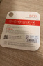 banq&JOY联名款 64GB TF（MicroSD）存储卡U3 C10 A1 V30 4K 高速款行车记录仪&监控摄像头手机内存卡 实拍图
