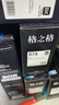 格之格287a硒鼓 cf287a硒鼓适用惠普506x硒鼓hp m506dn 506n m527z m527f m527c m527dn硒鼓打印机hp287a硒鼓 实拍图