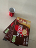 雀巢（Nestle）【樊振东同款】1+2特浓低糖*速溶咖啡三合一冲调饮品30条*3盒 实拍图