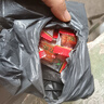 大刀肉辣条独立小包装网红辣条爆款素食麻辣小零食小吃休闲食品 大刀肉20包 实拍图