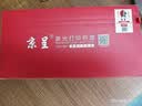 京呈MFC-1919NW粉盒适用兄弟DCP1618W硒鼓1908 1208打印机1816墨盒1608 TN1035大容量粉盒 2支装 实拍图