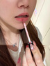 CHANEL【新品上市】香奈儿可可闪亮唇蜜* 清透保湿 口红唇釉 生日礼物 明星色号 | 445号 - BIJOU 实拍图