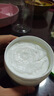 丝塔芙舒润保湿大白罐550g*2瓶 不含烟酰胺 面霜杨幂同款身体乳润肤霜 实拍图