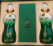 金徽柔和H3 浓香型白酒 45度 500ml*2瓶 礼盒装 实拍图