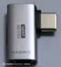 海备思 Type-C转接头弯头90度兼容雷电4全功能USB4数据线公转母L型适用iPhone16手机电脑延长转换头 实拍图